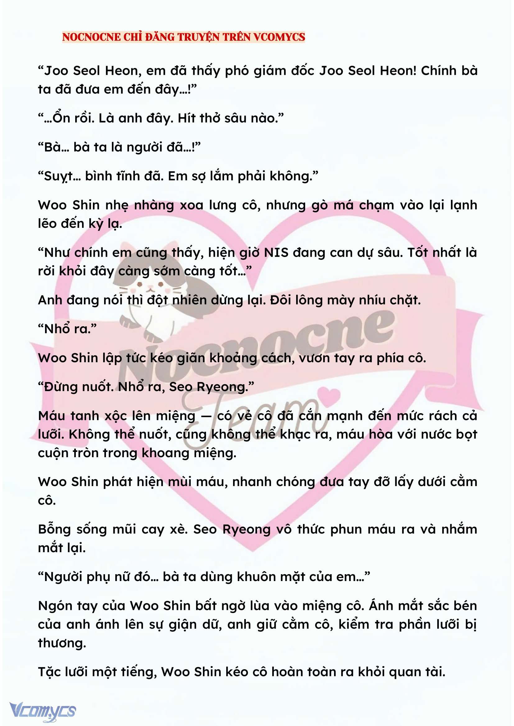 [NOVEL] KẾT HÔN VỚI KẺ TÂM THẦN Chap 150 - Trang 2