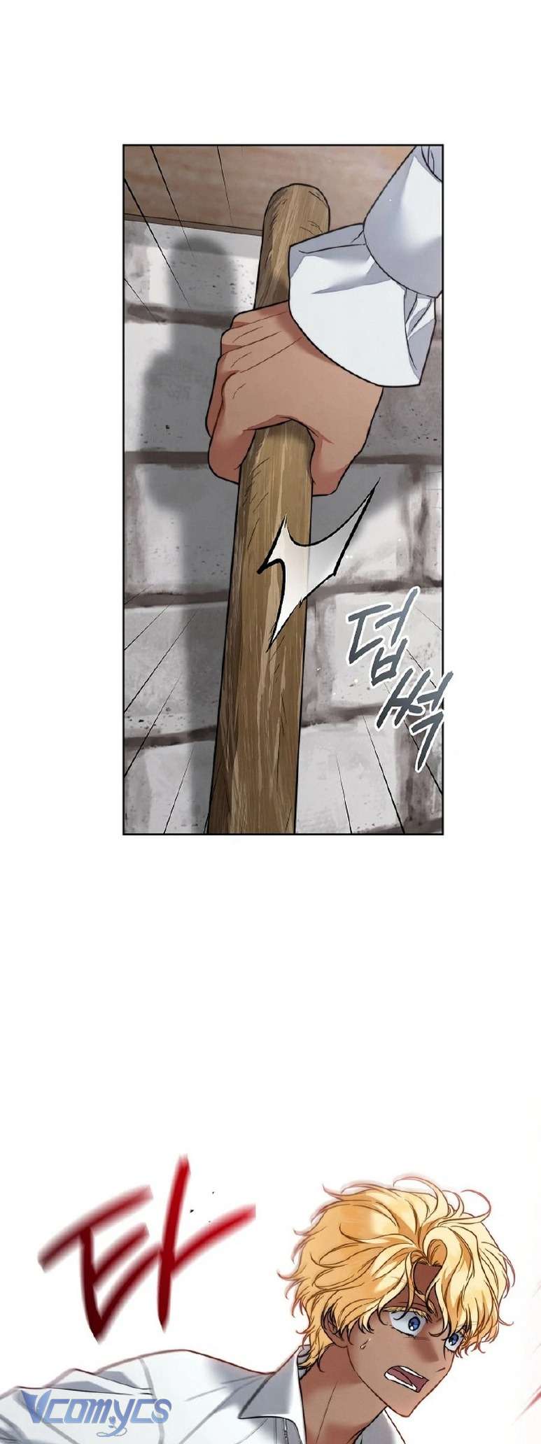 Hôn Nhân Vụ Lợi 2: Bản Tình Ca Không Thể Quên Chapter 9 - Next Chapter 10