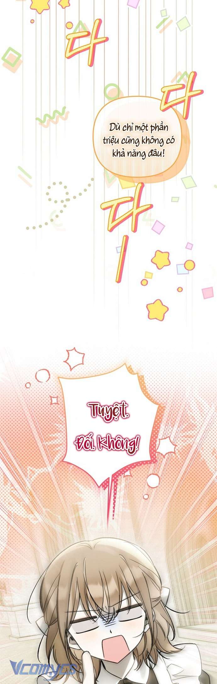 Độc Chiếm Sủng Ái Của Công Chúa Út, Mọi Người Đều Say Mê Tôi. Chap 26 - Trang 3