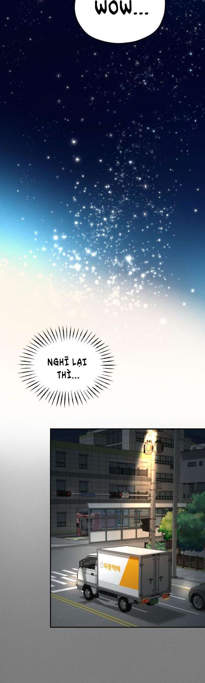 Trận Đấu Đồng Đội Của Những Tài Xế Xe Tải Chap 9 - Trang 4