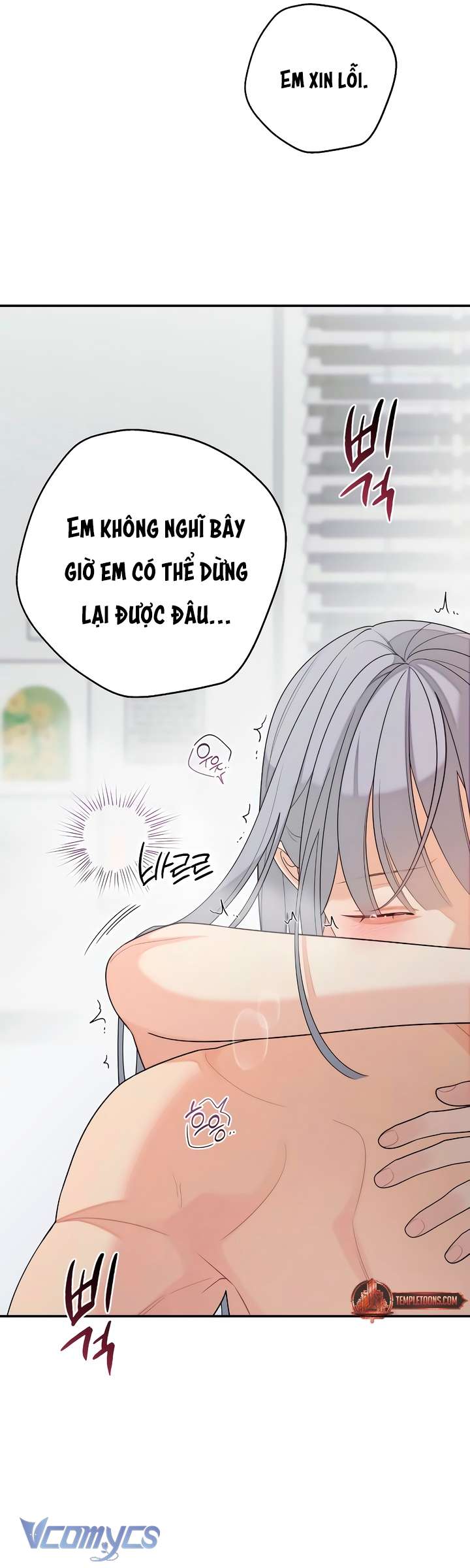 [18+] Cậu Ổn Đến Mức Nào Chap 40 - Trang 3