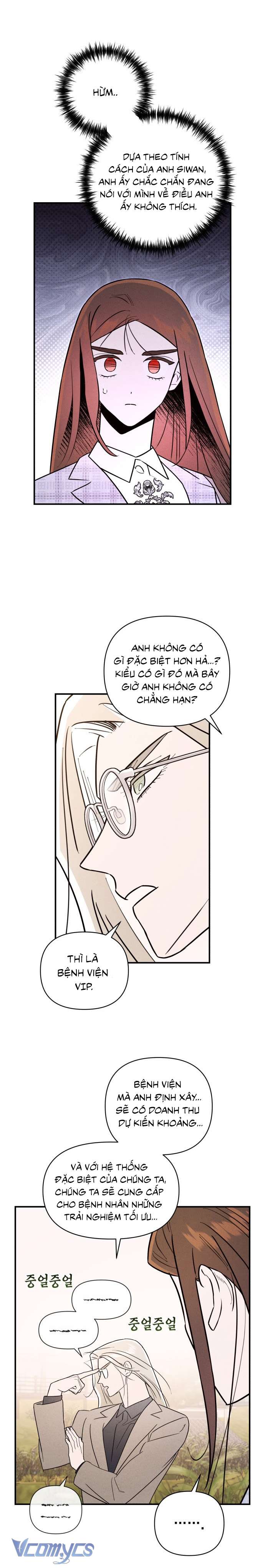 Tối Nay Tôi Là Người Được Cô Ấy Chọn Chap 21 - Trang 3