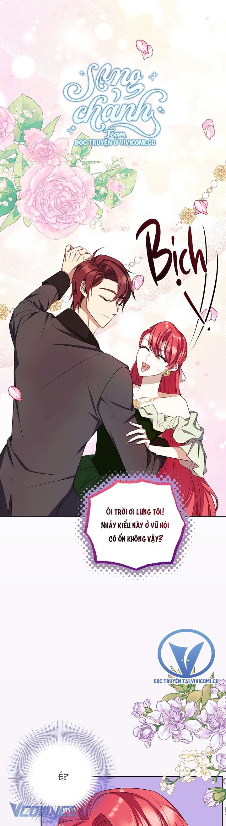 Quý Tộc Gì Chứ, Tôi Chỉ Muốn Về Nhà Chap 39 - Trang 2