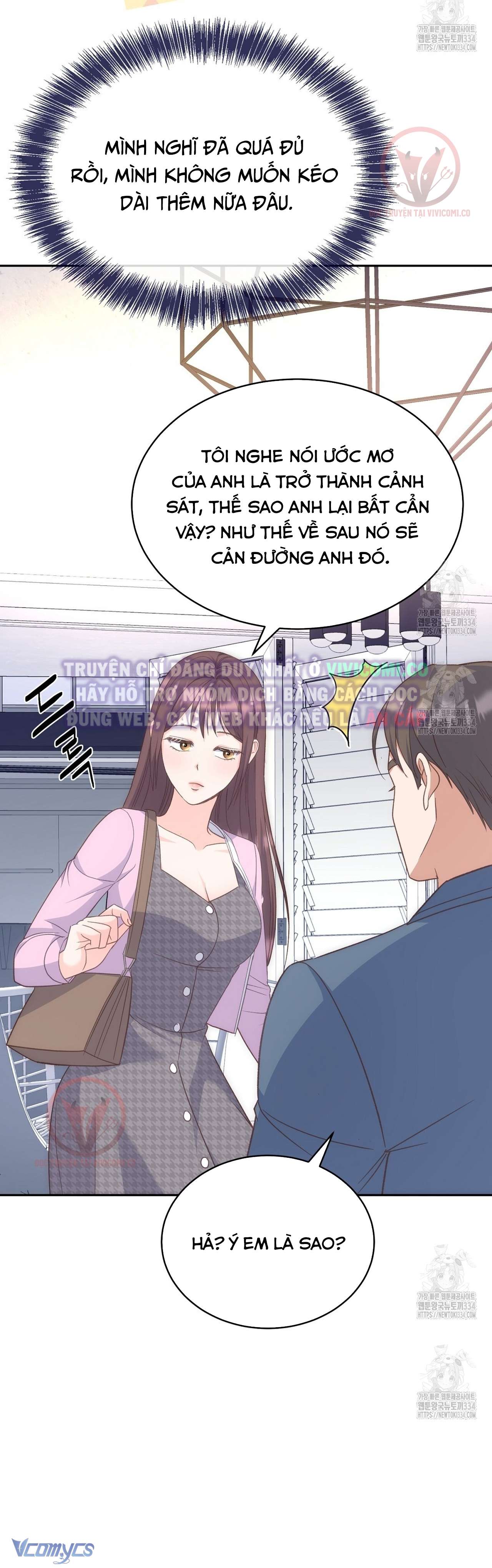 [18+] Sếp Của Anh Trai Tôi Đã Vượt Quá Giới Hạn Chap 15 - Trang 3