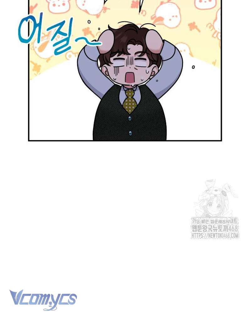 Trước Khi Em Có Ý Định Chạy Trốn Ta Sẽ Ngăn Chặn Nó Chap 21 - Trang 3