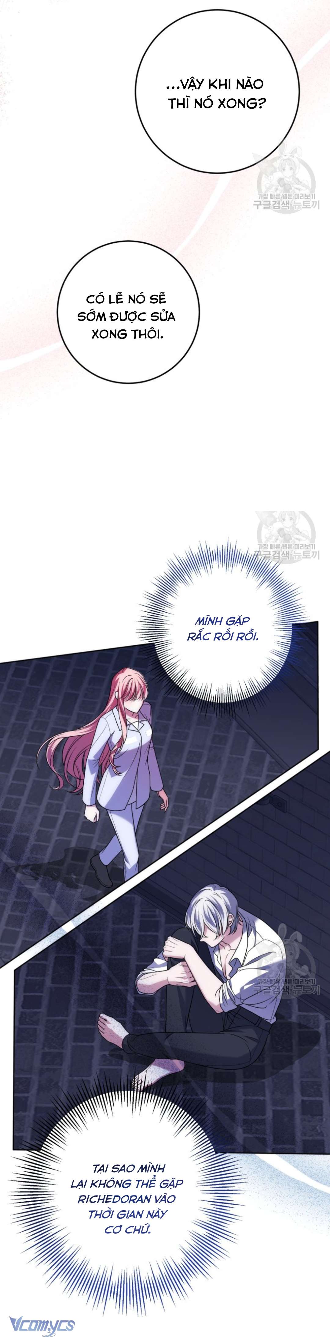 Tôi Gặp Nam Chính Trong Tù Chapter 27 - Trang 4