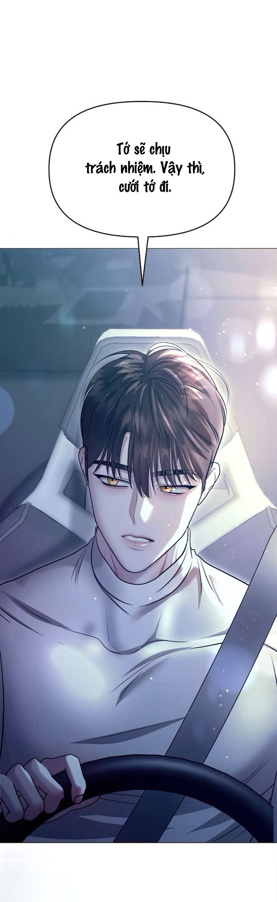 Sự Cám Dỗ Ngọt Ngào Của Cậu Bạn Thân Chap 4 - Trang 2