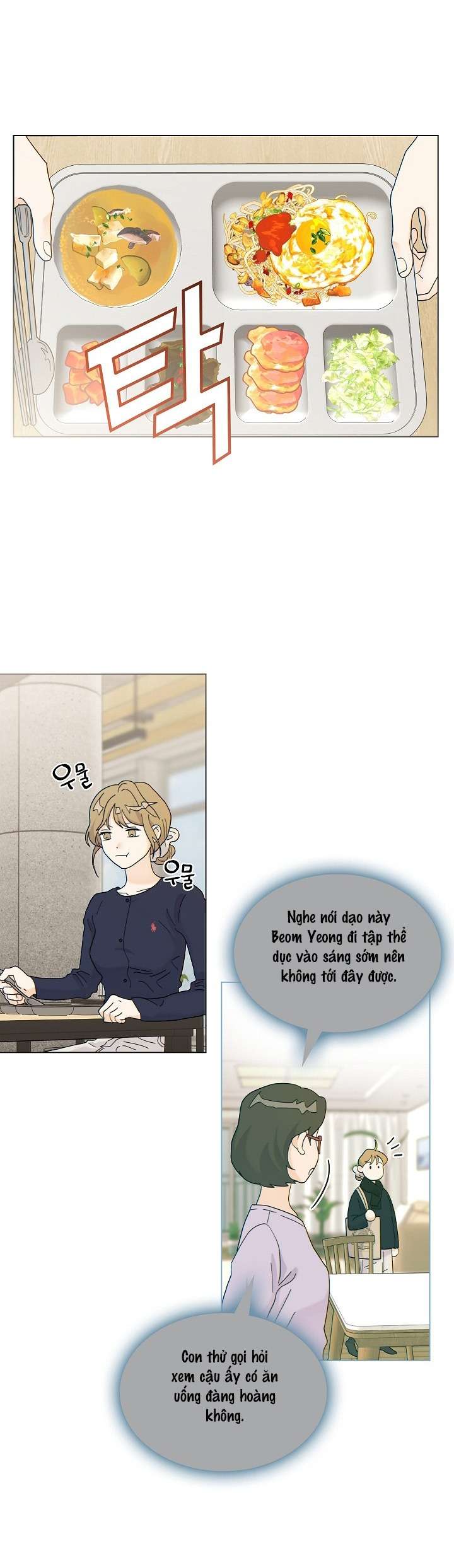 〖18+〗- Nhà Bên Cạnh Có Hổ Chap 9 - Trang 2