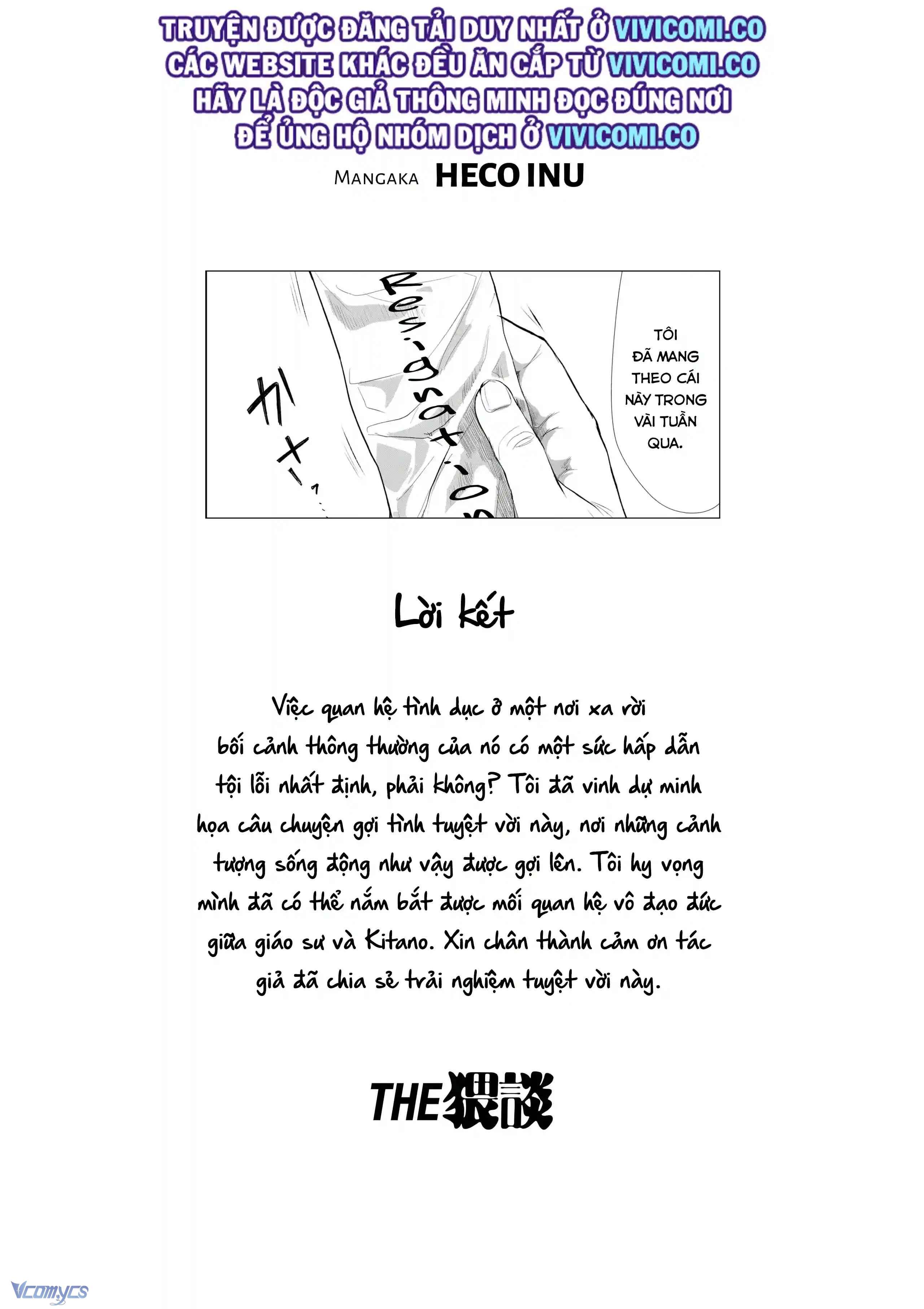 [18+] Tuyển Tập Truyện Ngắn Manga Chap 75 - Trang 3