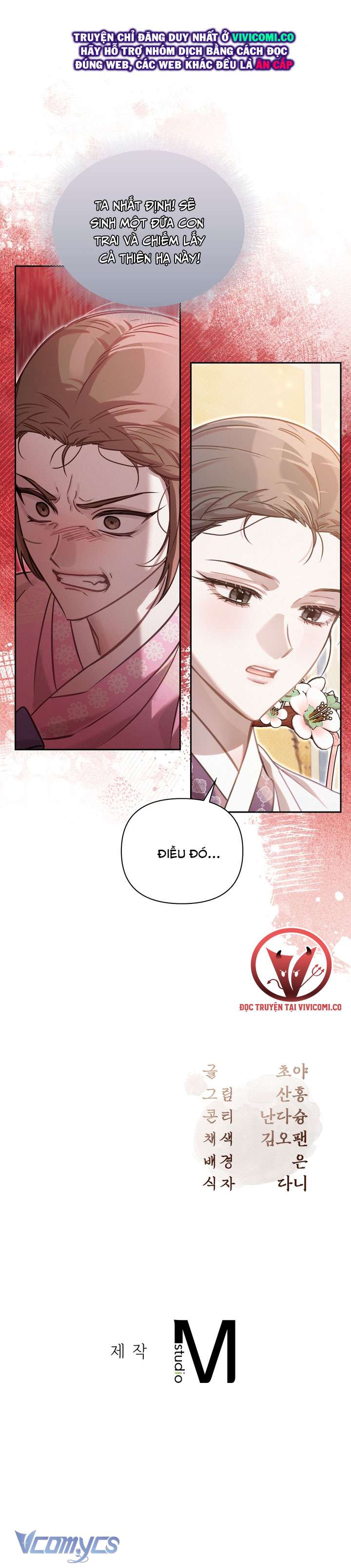 [18+] Tiết Học Bí Mật Của Trung Điện Chap 69 - Trang 2