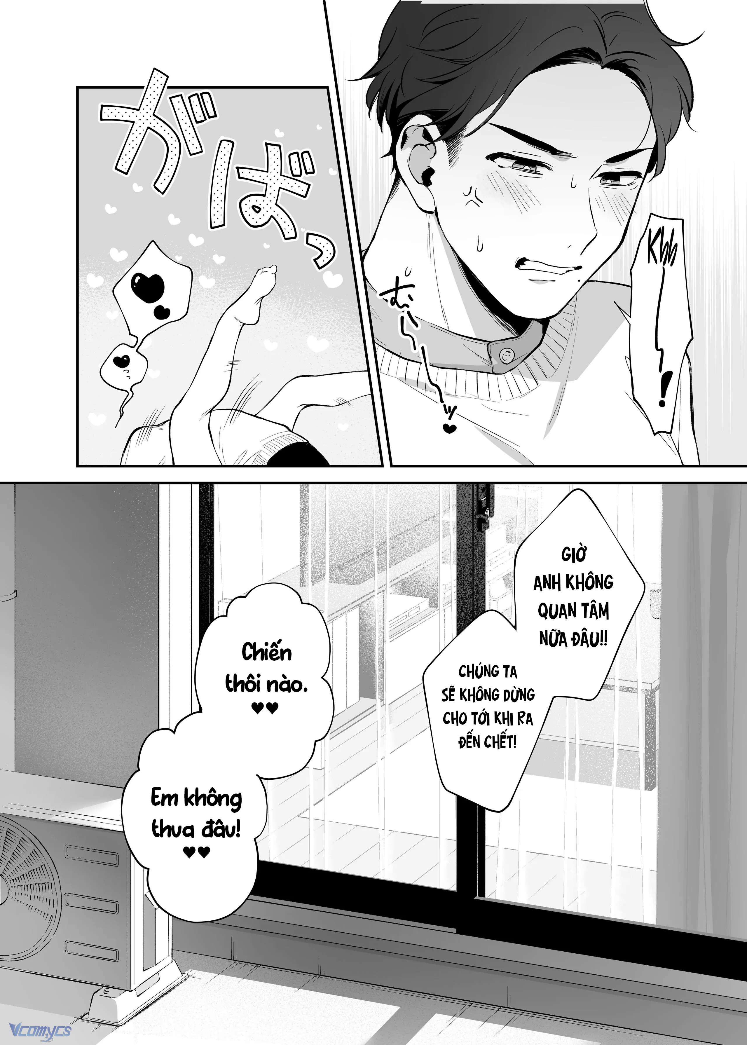 Tuyển Tập Truyện Ngắn Sếch Manga Chap 3.2 - Trang 2