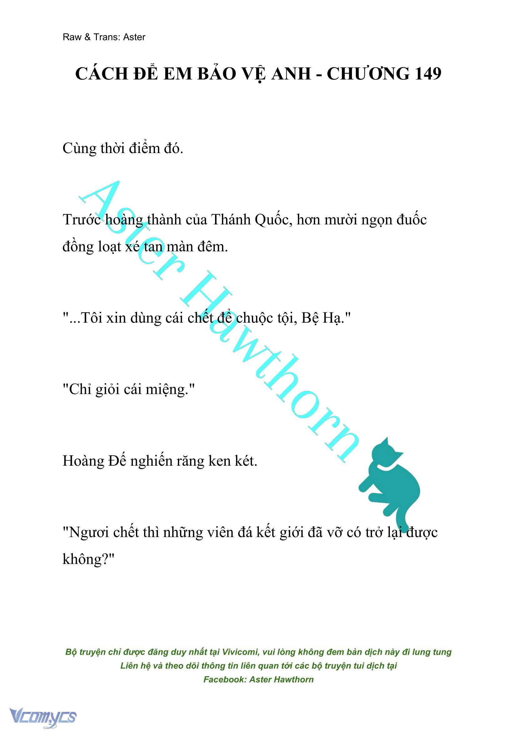 [NOVEL] Cách Để Em Bảo Vệ Anh Chap 149 - Trang 2