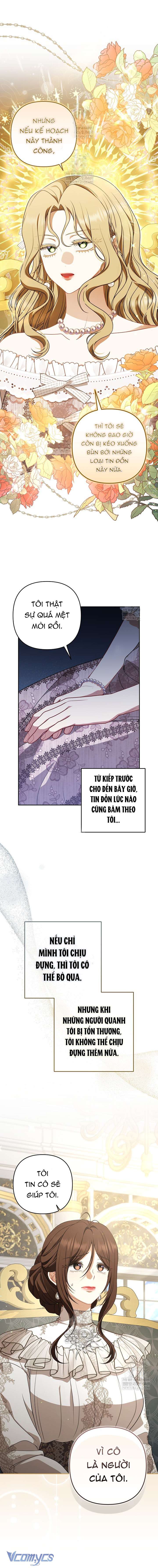 Tôi Đã Xem Một Vở Kịch Chap 44 - Trang 2