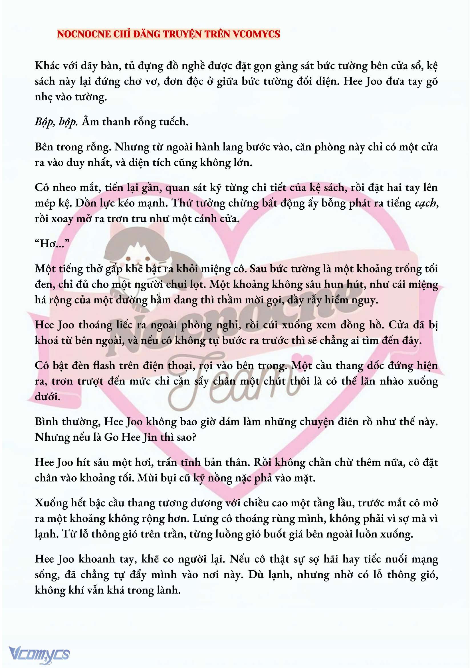 [FULL] [NOVEL] AI MỚI THẬT SỰ LÀ KẺ RÁC RƯỞI? Chap 22 - Trang 2