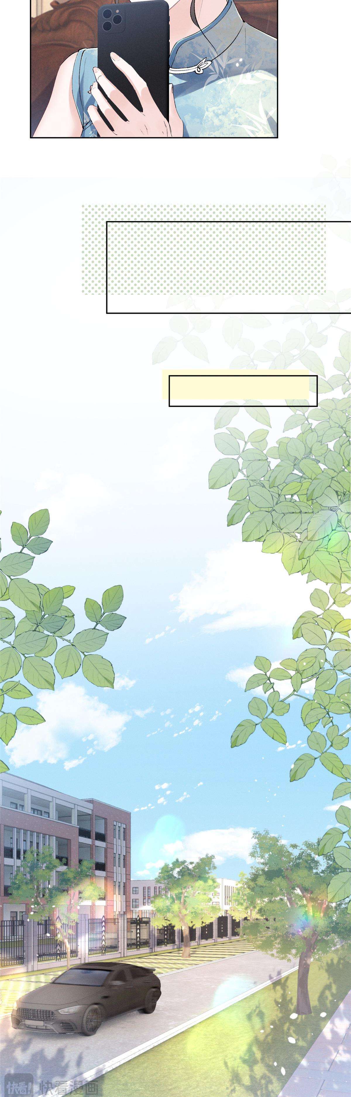 Phu Nhân, Thân phận của người lộ rồi Chap 30 - Trang 3