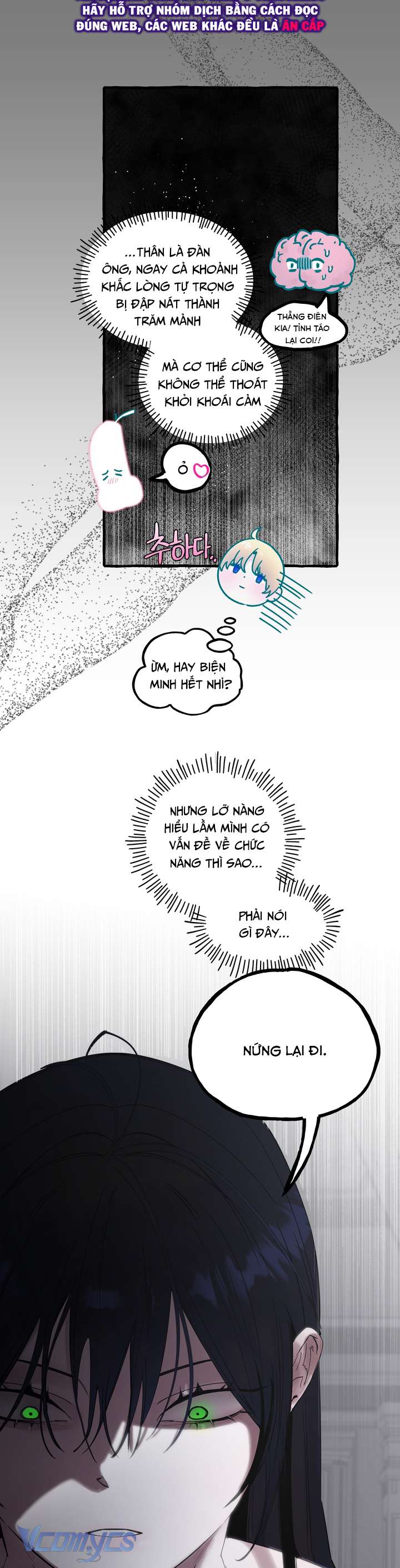 [18+] Hoàng Cung Có Chó Dữ! Chap 71 - Trang 2