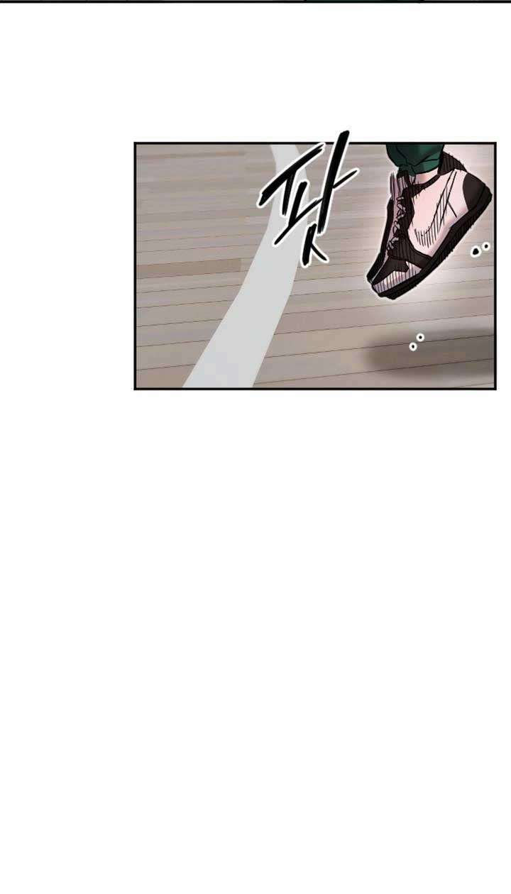 Manitto Chap 17 - Next Chap 18