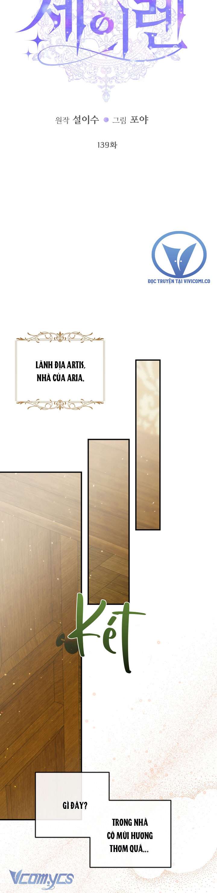 Siren: Trở Thành Gia Đình Của Nhân Vật Phản Diện Chap 139 - Next Chap 140