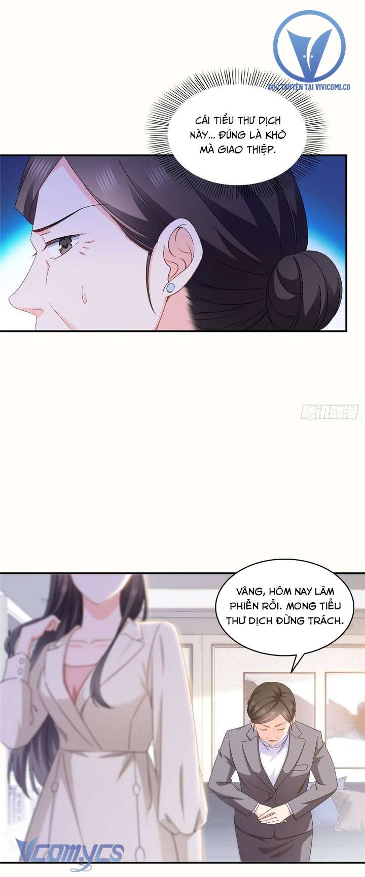 Hệt Như Hàn Quang Gặp Nắng Gắt Chapter 557 - Trang 4