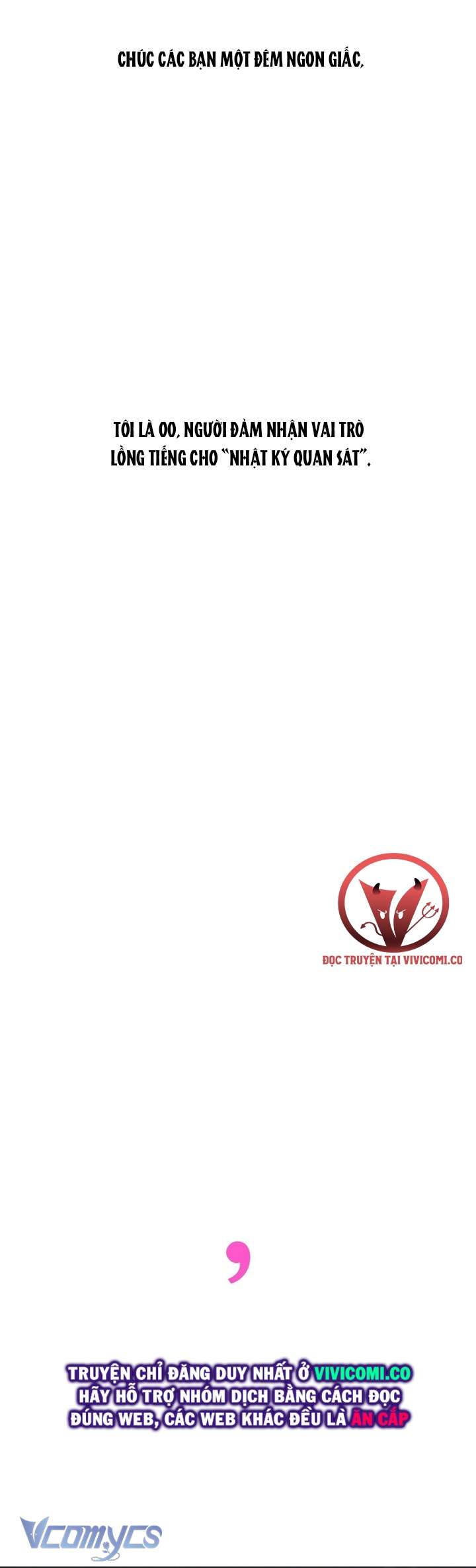 [18+] Nhật Ký Quan Sát Chap 17 - Next Chap 18