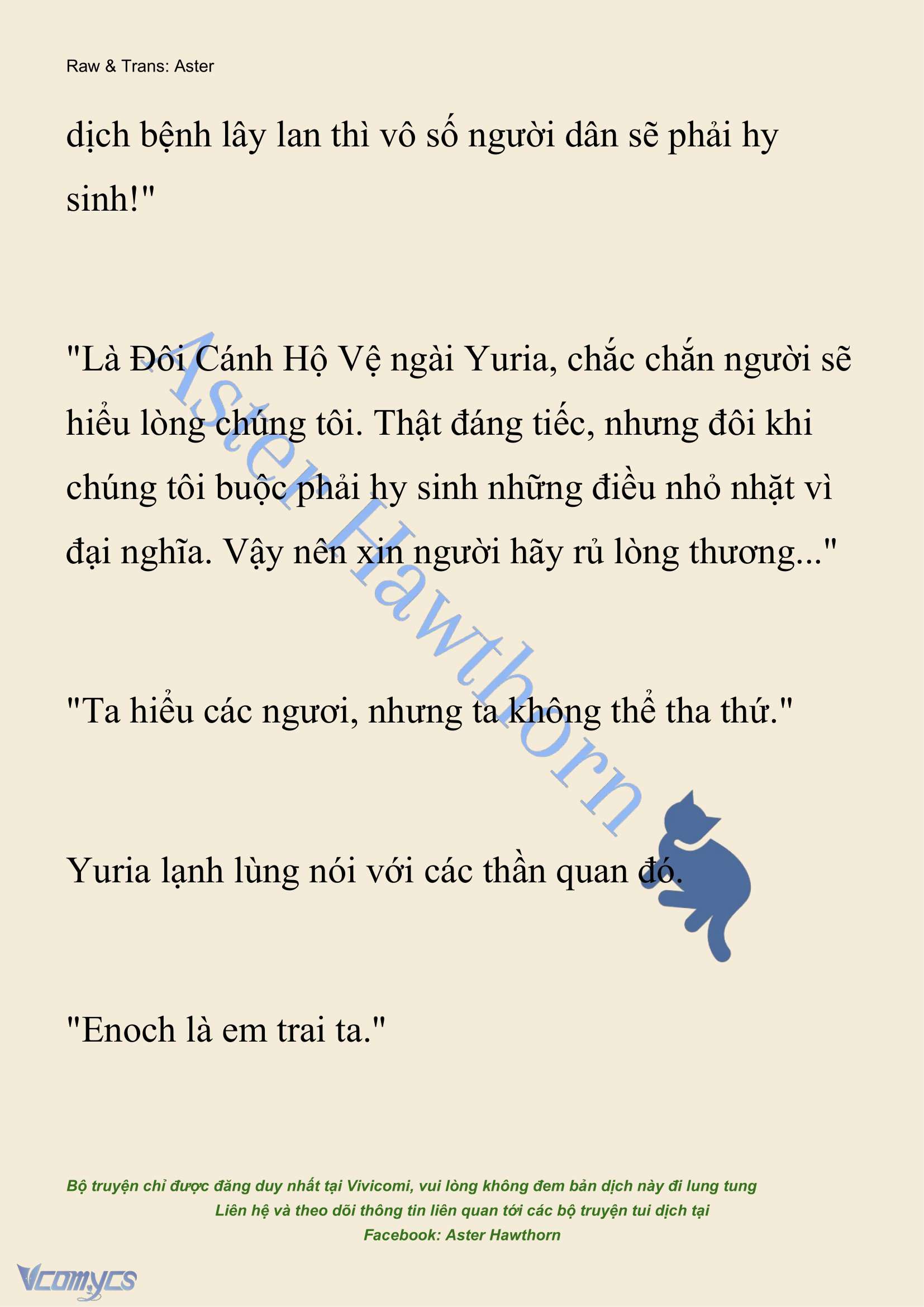 [NOVEL] Cách Để Em Bảo Vệ Anh Chap 203 - Trang 2