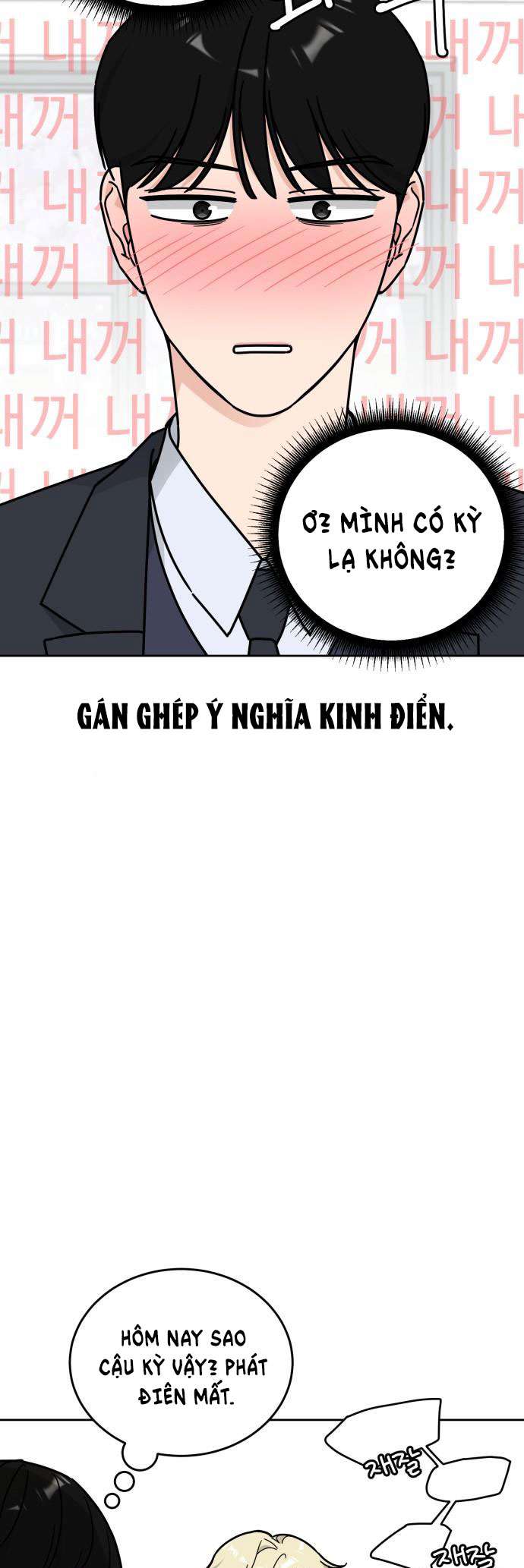 Mối Tình Học Trò Chap 5 - Trang 3