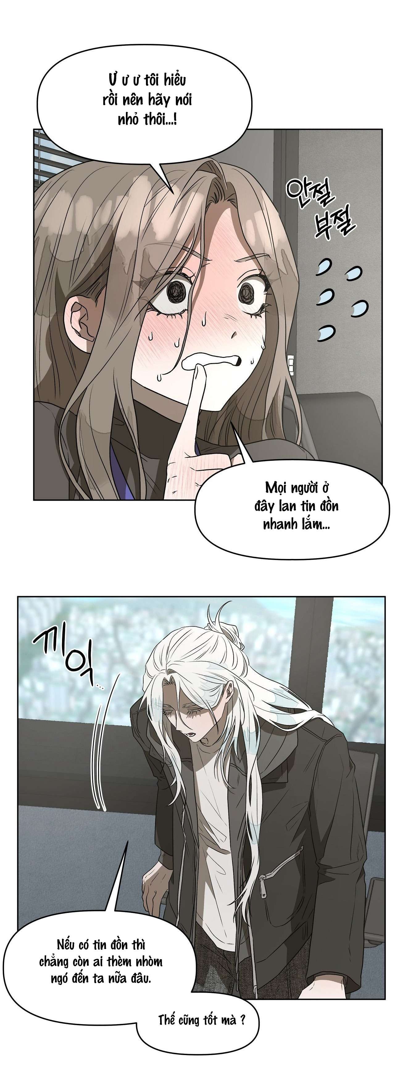 Câu Cá Cũng Bắt Được Người Cá Sao? Chap 8 - Trang 2