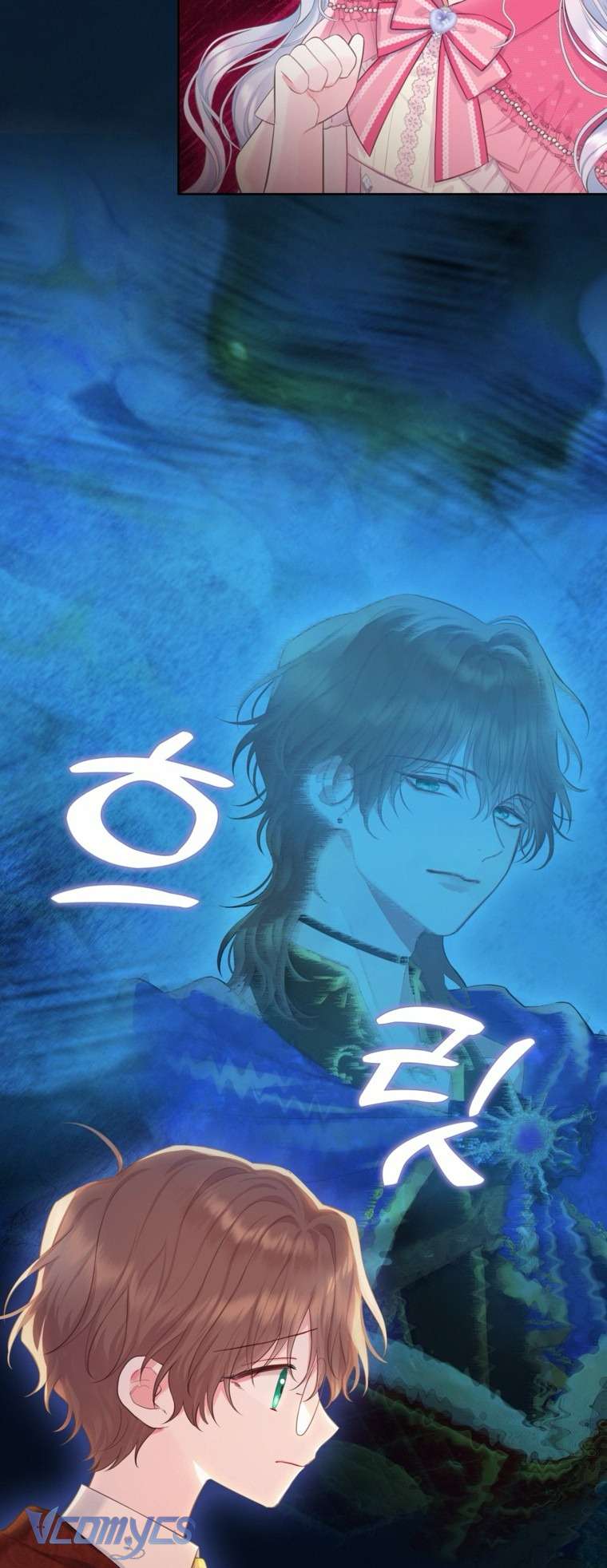 Người Anh Trai Mạnh Nhất Của Tôi Đã Mất Trí Nhớ Chap 28 - Next Chap 29