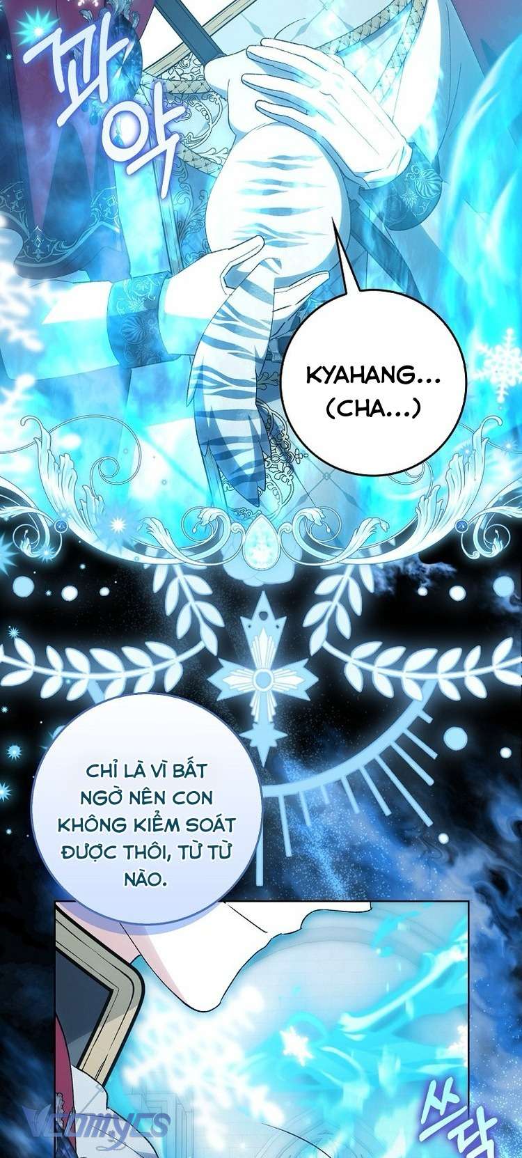 Công Chúa Bạch Hổ Không Có Nguy Hiểm Nha! Chap 10 - Trang 2