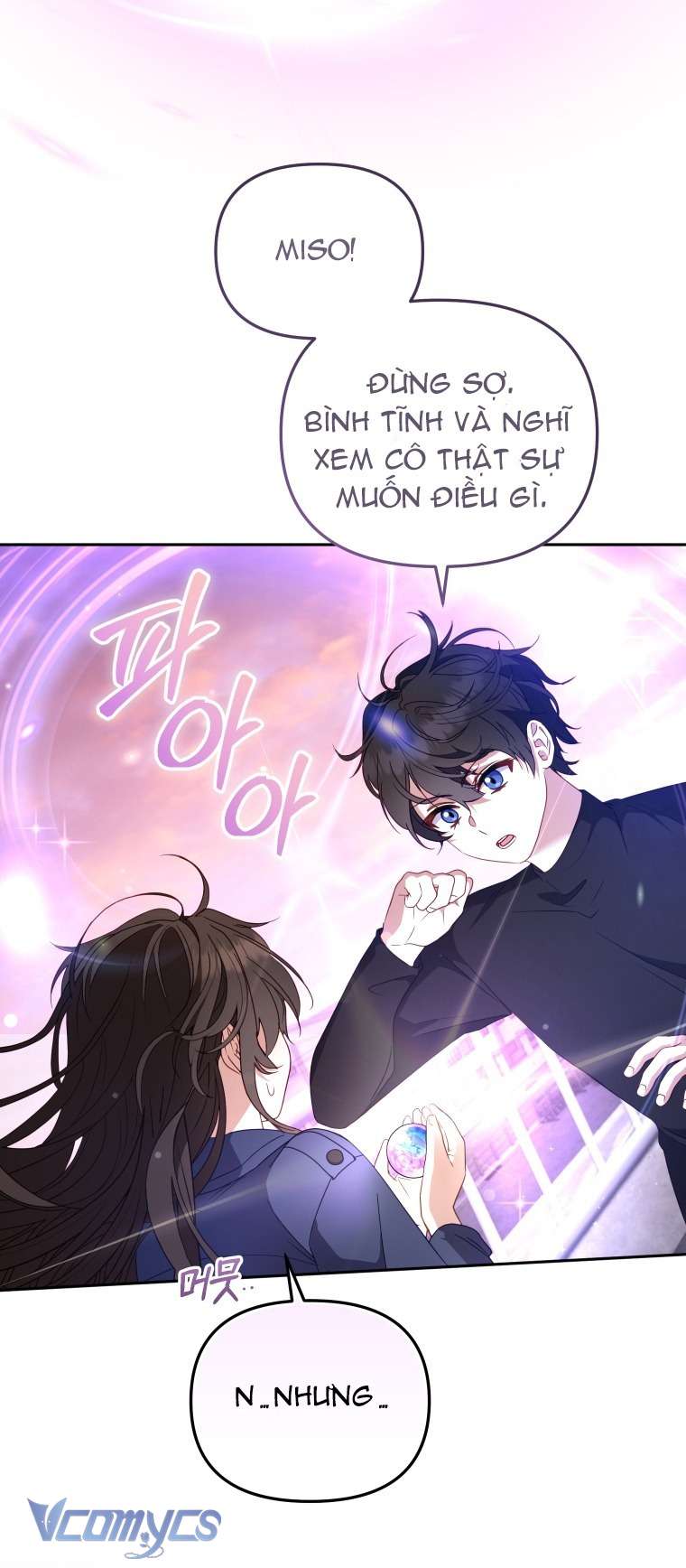 Tôi Được Nuôi Dưỡng Bởi Những Kẻ Phản Diện Chap 114 - Trang 2