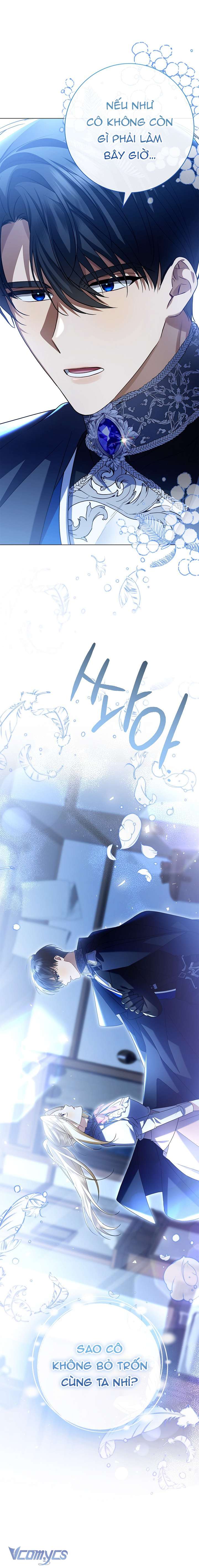 Xin Lỗi Vì Tôi Không Thể Rời Mắt Khỏi Vẻ Ngoài Của Ngài Chap 4 - Trang 4