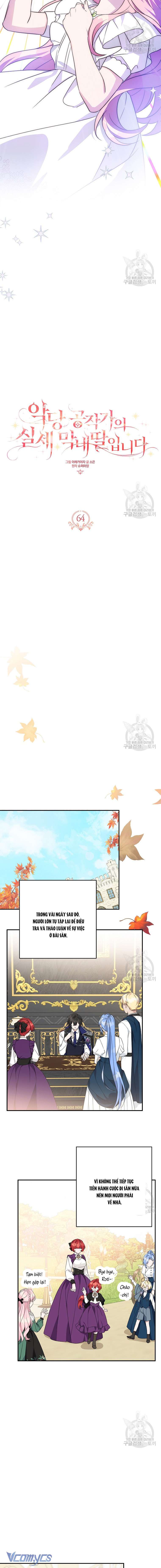 Tôi đã trở thành con gái út của công tước phản diện Chapter 64 - Trang 3