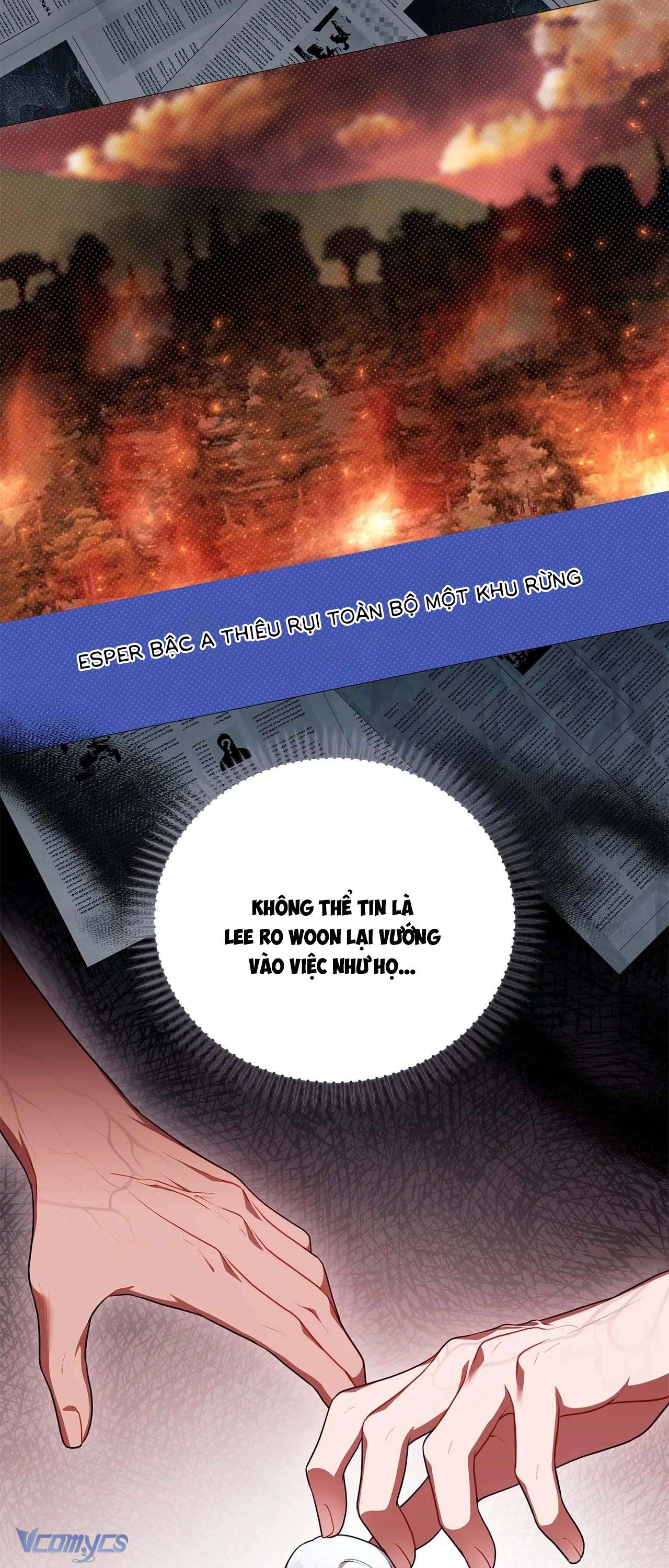 Chủ Tiệm Cafe Là Guide Cấp S Chap 21 - Trang 4