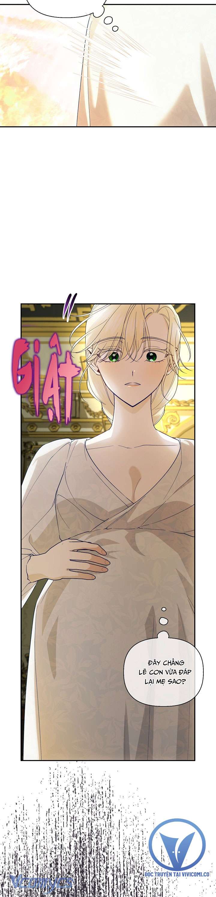 Phương Pháp Che Giấu Đứa Con Của Hoàng Đế Chap 124 - Trang 2