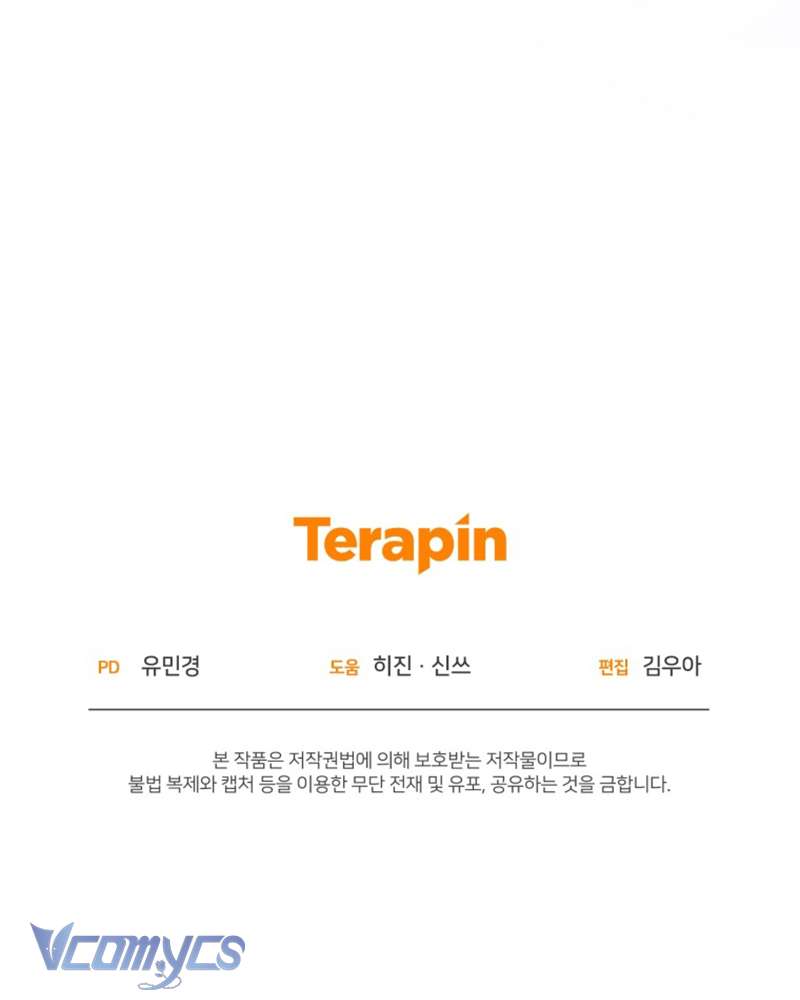 [Sứa Biển] Em Trai Tôi Là Hoàng Đế Ngang Ngược Chap 43 - Trang 2