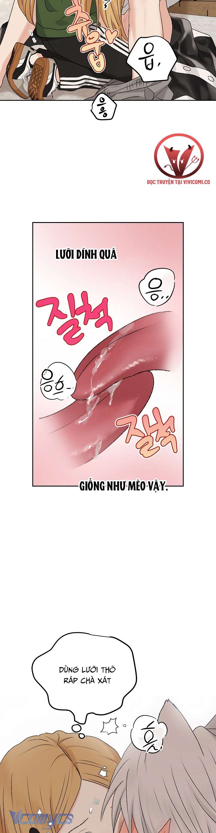 [18+] Yêu Tinh Giao Phối Chap 56 - Trang 2
