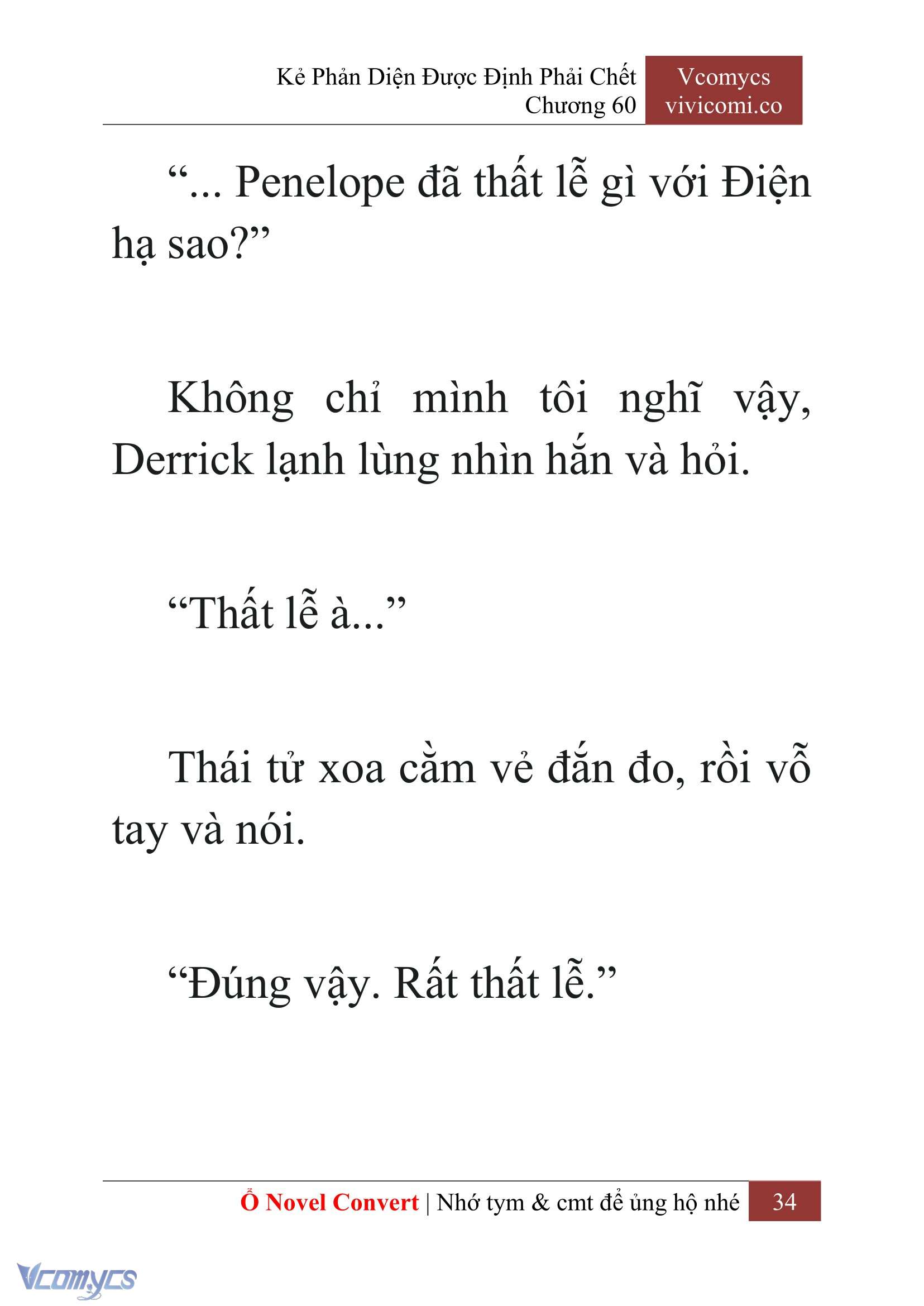 [Novel] Kẻ Phản Diện Được Định Phải Chết Chap 60 - Next Chap 61