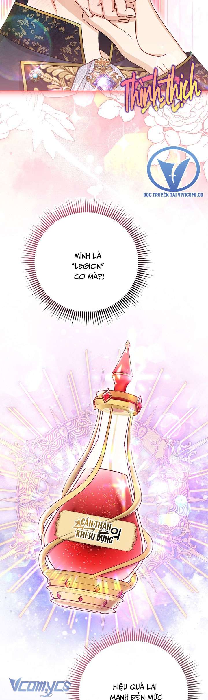 Nhân Vật Phản Diện Đều Thích Tôi Chap 55 - Trang 4