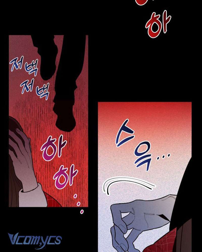 Tối Nay Tôi Là Người Được Cô Ấy Chọn Chap 1 - Trang 3