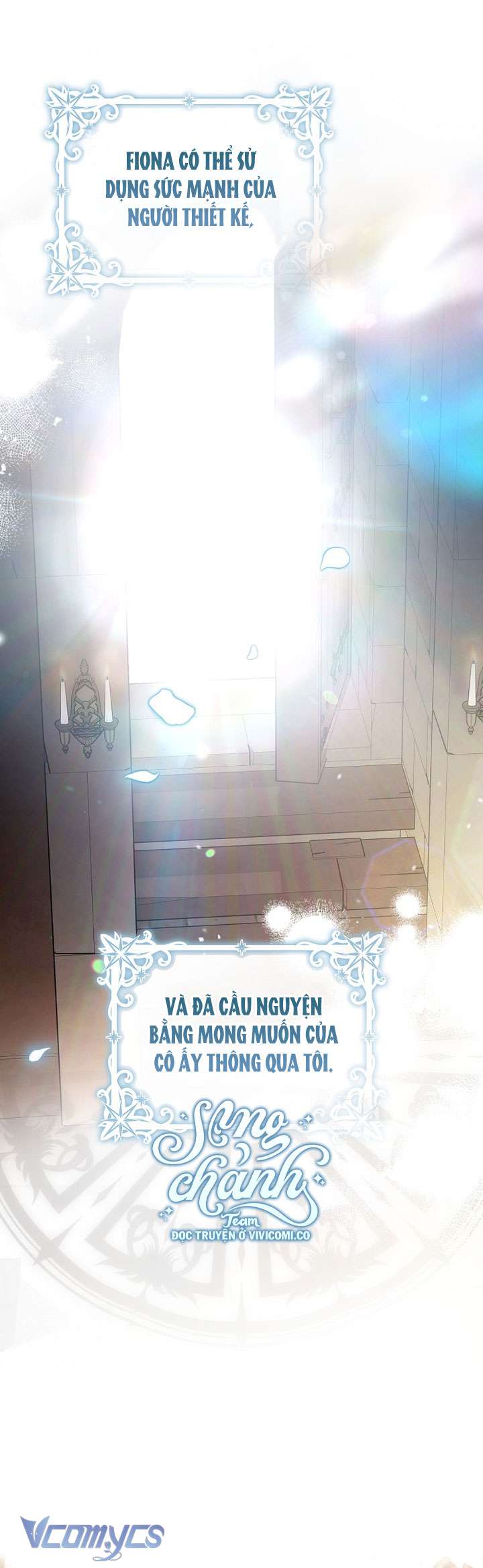 Tôi Trở Thành Vợ Của Nam Chính Chap 132 - Trang 2