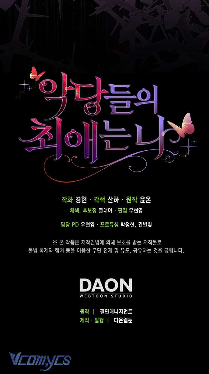 Nhân Vật Phản Diện Đều Thích Tôi Chap 45 - Next Chap 46