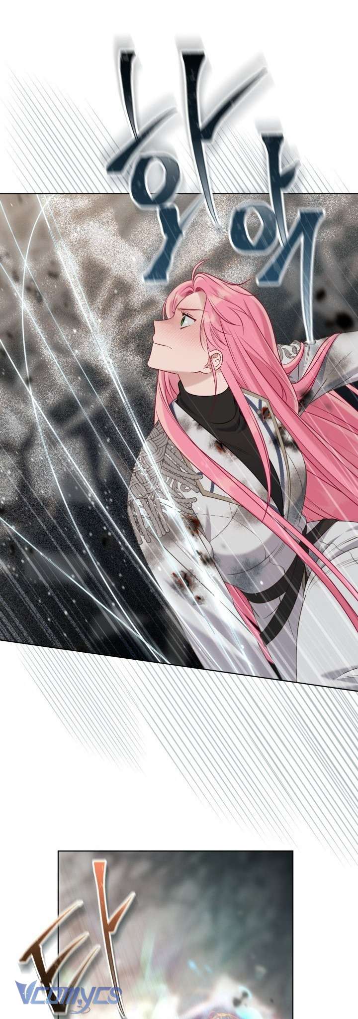 Sự Điều Trị Đặc Biệt Của Tinh Linh Chap 105 - Trang 3