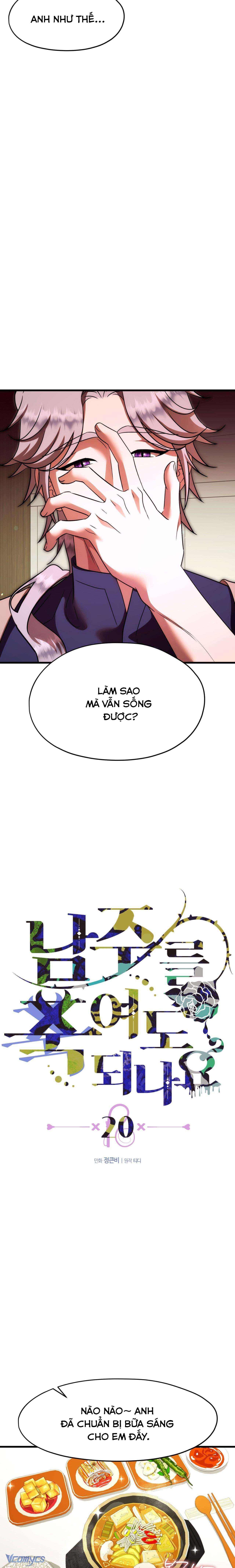 『18+』Tôi Tiễn Nam Chính Về Trời Nhé? Chap 20 - Trang 2