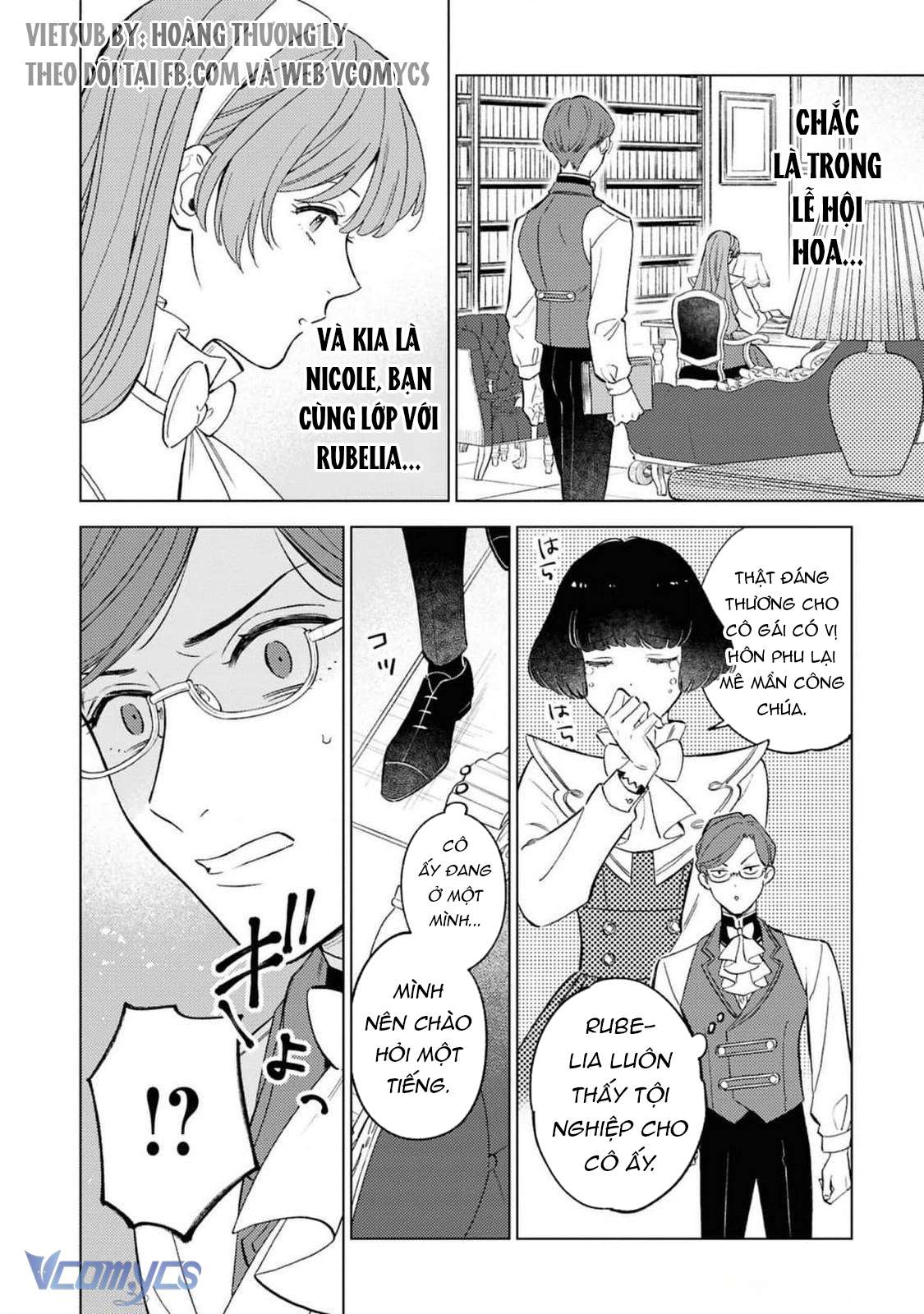 Vì Tôi Đã Quen Ở Một Mình, Thành Ra Tôi Bơ Đẹp Vị Hôn Phu Chap 3 - Trang 2