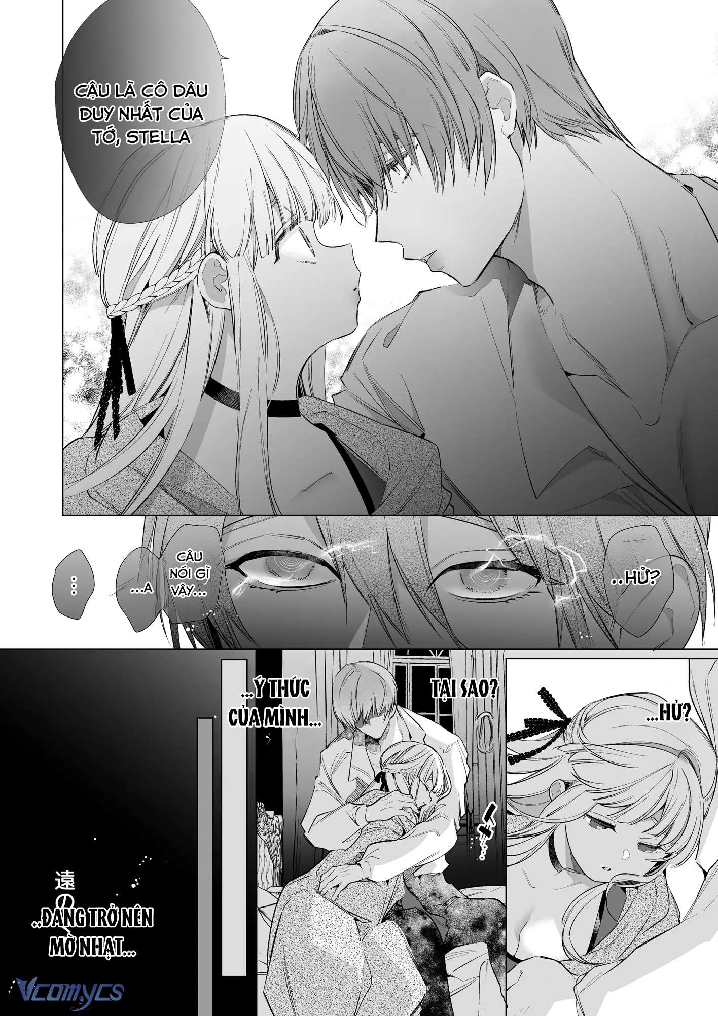 『18+』Tuyển Tập Truyện Ngắn Sếch Tàn Bạo Chap 37.1 - Trang 2