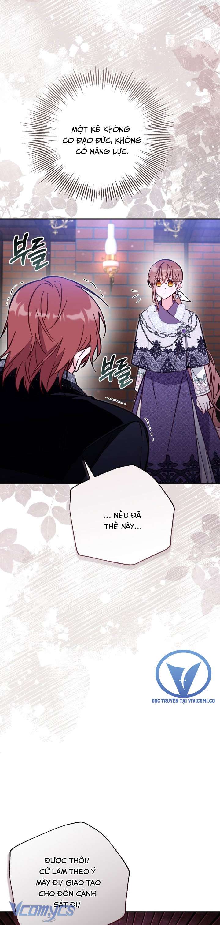 Không Có Chỗ Cho Kẻ Giả Mạo Chap 76 - Trang 2