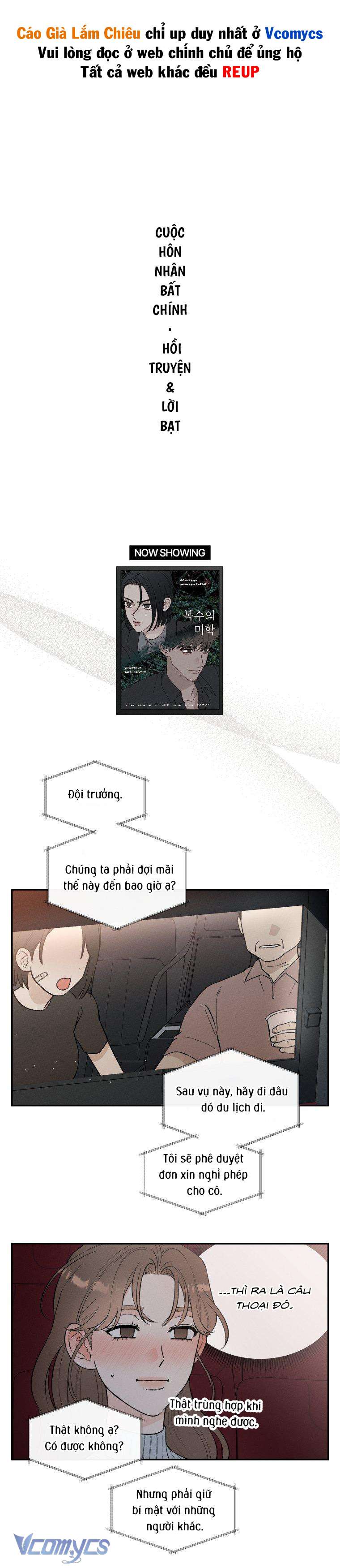 [18+] Cuộc Hôn Nhân Bất Chính Chap 41.5 - Trang 2