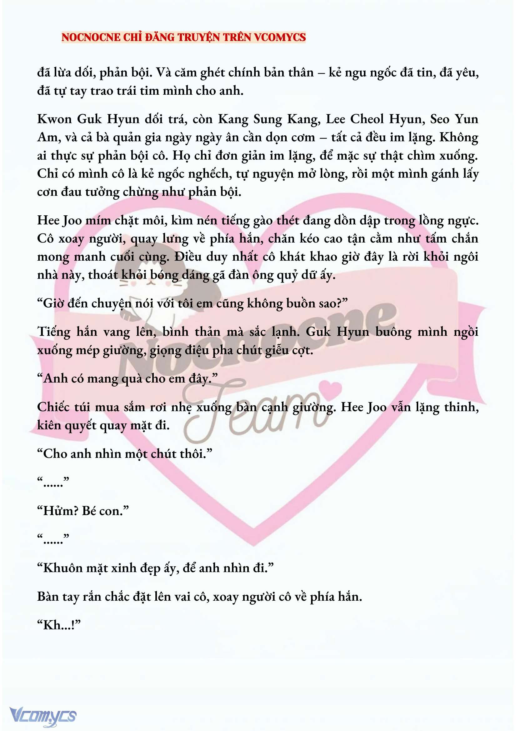 [NOVEL] AI MỚI THẬT SỰ LÀ KẺ RÁC RƯỞI? Chap 66 - Next Chap 67