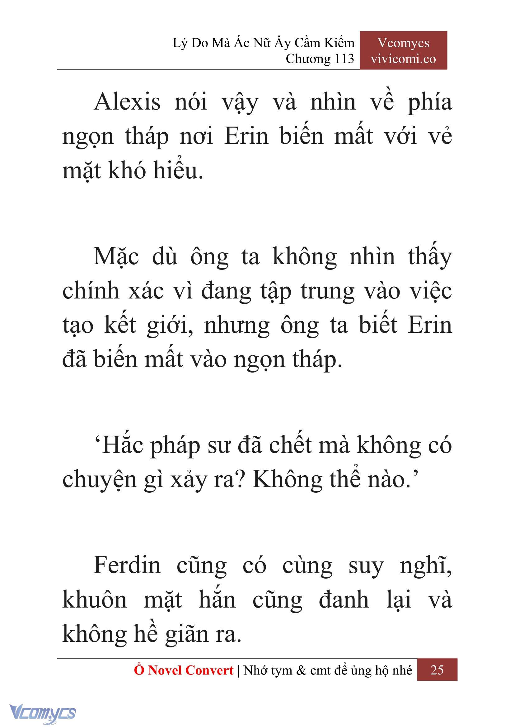 [Novel] Lý Do Mà Ác Nữ Ấy Cầm Kiếm Chap 113 - Trang 2