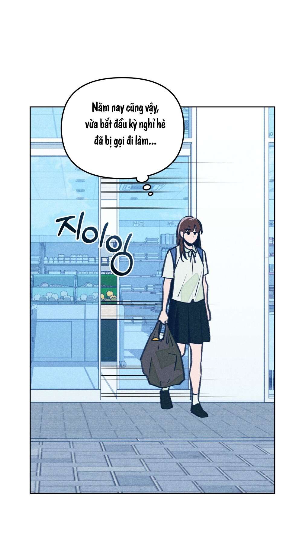 Cơn Cảm Nắng Mùa Hạ Chap 1 - Trang 3